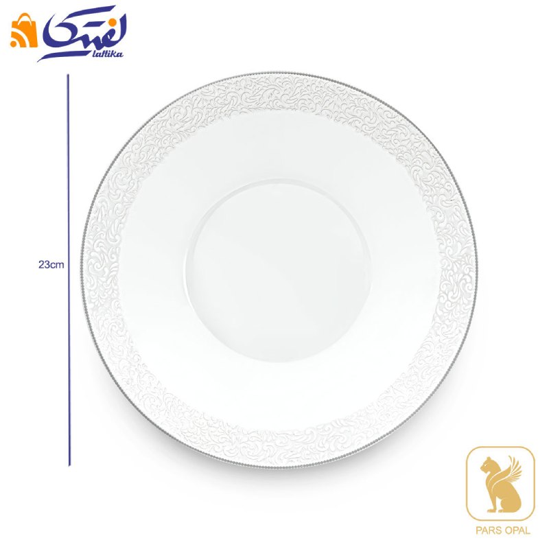 پیشدستی سرویس طرح مدرن پارس اپال 6 نفره