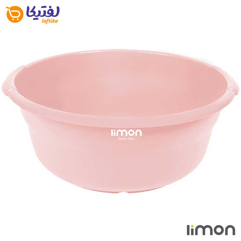 رنگبندی لگن گرد شماره 1 لیمون 1014