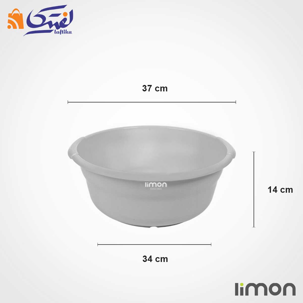 قیمت و خرید لگن گرد شماره 3 لیمون 1010