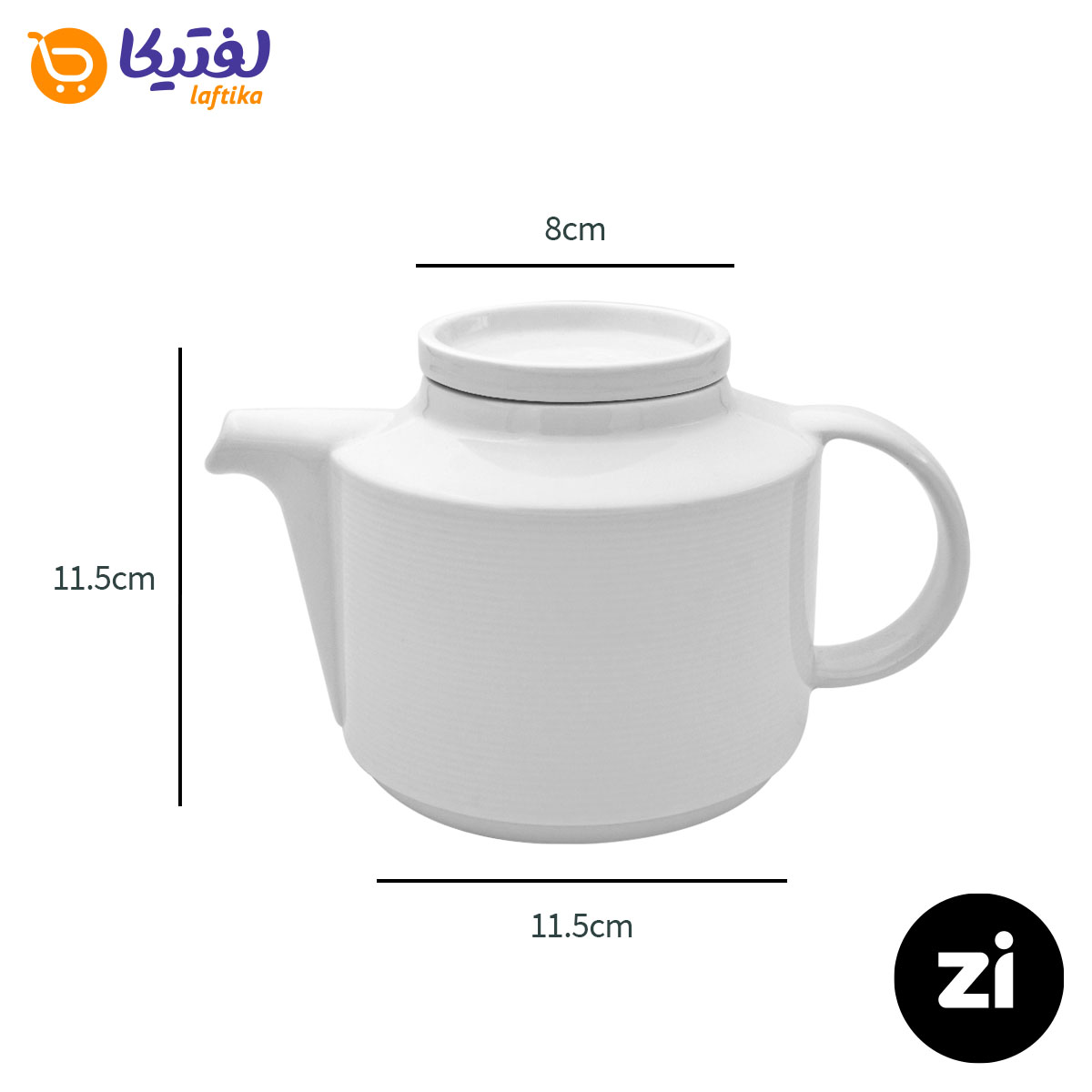 ابعاد قوری چینی زرین Zi فرم اس بزرگ سفید