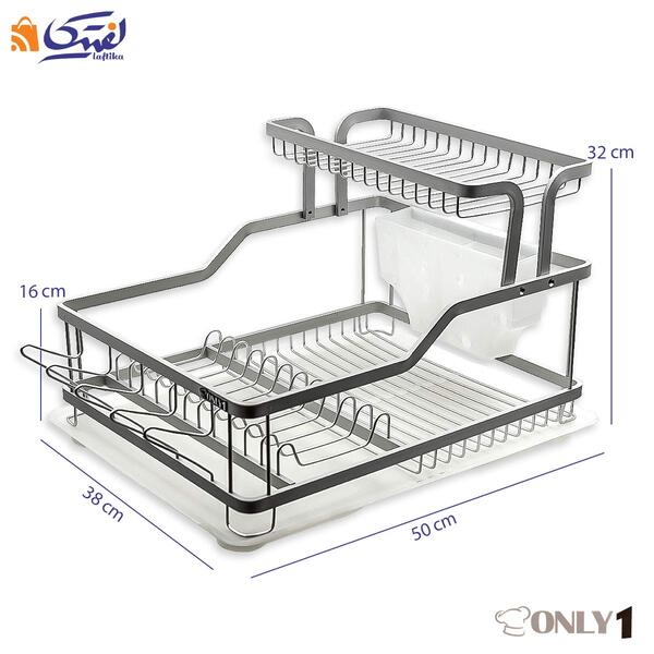 خرید آبچکان دو طبقه آلومینیومی با تضمین کیفیت