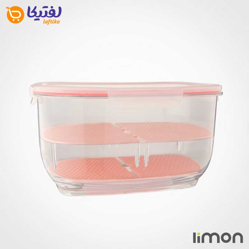 باکس سبزیجات لیمون