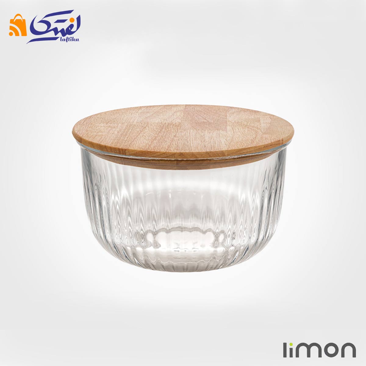 خرید اینترنتی کاسه شیشه ای درب چوبی لیمون با ارسال سریع