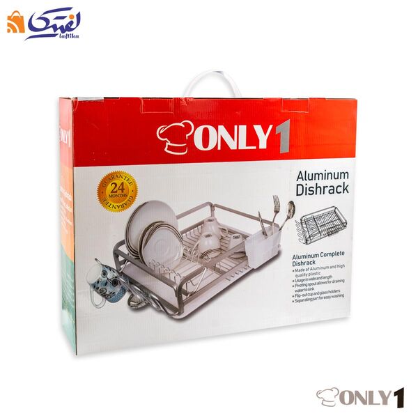 خرید اینترنتی آبچکان آلومینیومی با ارسال سریع در لفتیکا