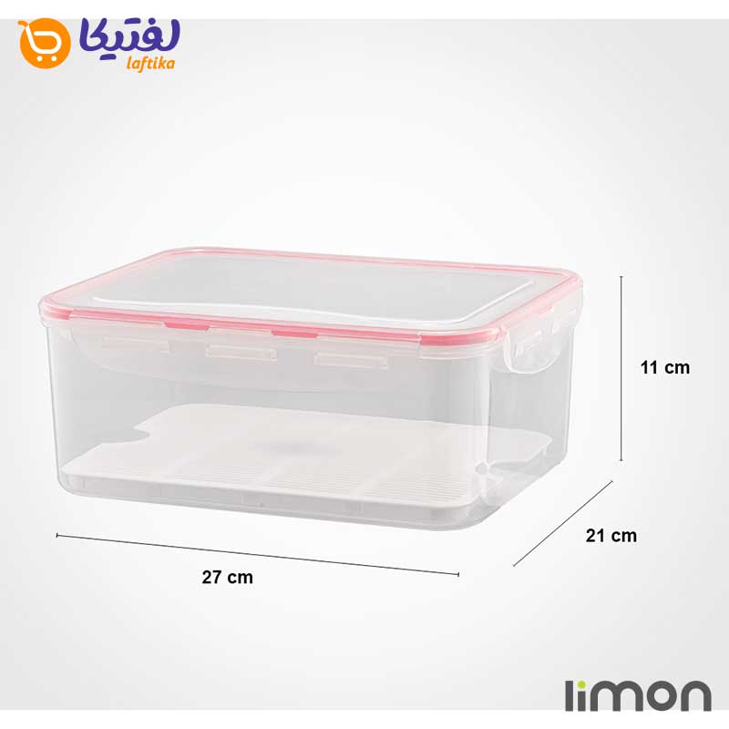 باکس سبزیجات