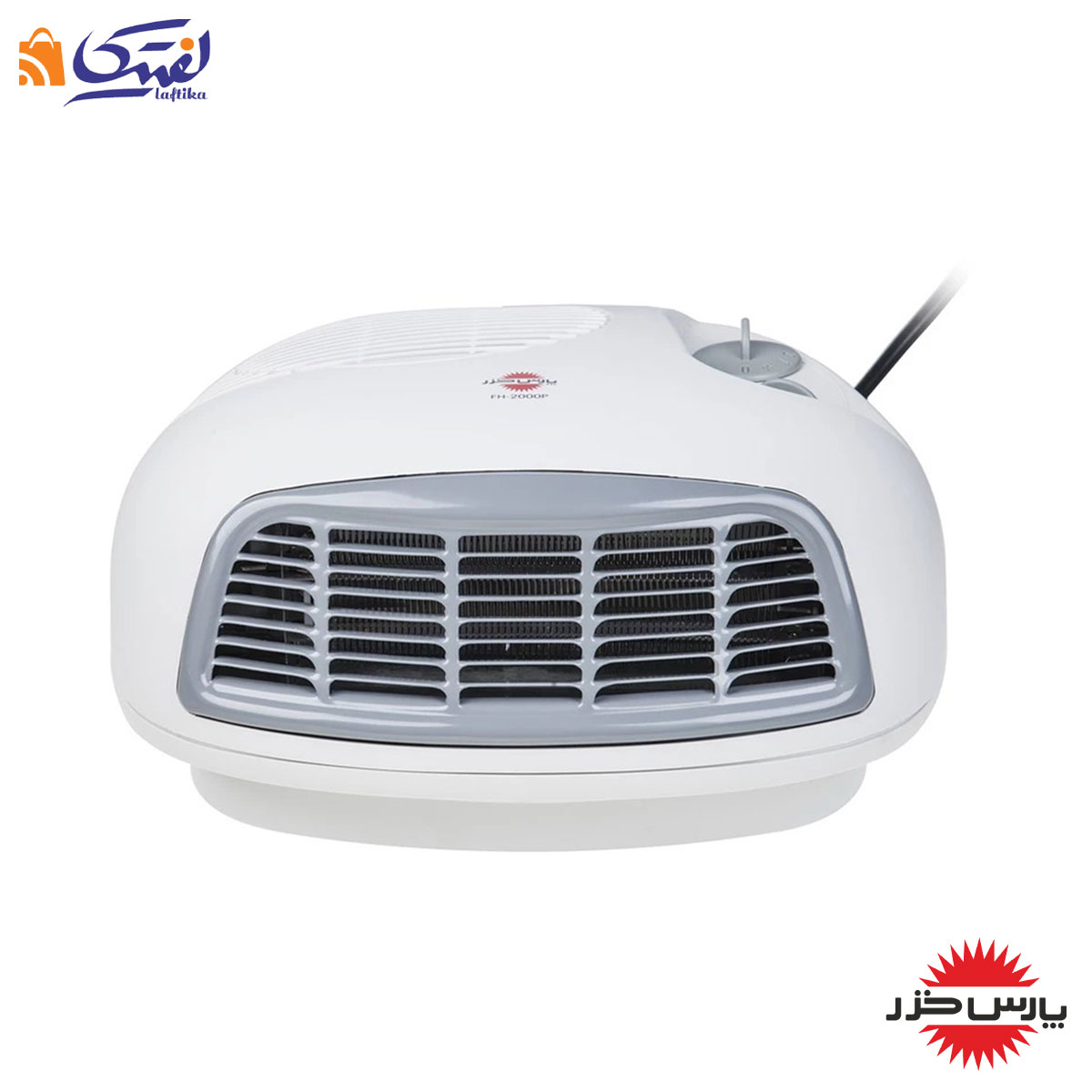 خرید جدیدترین فن هیتر برقی پارس خزر با قیمت شرکتی