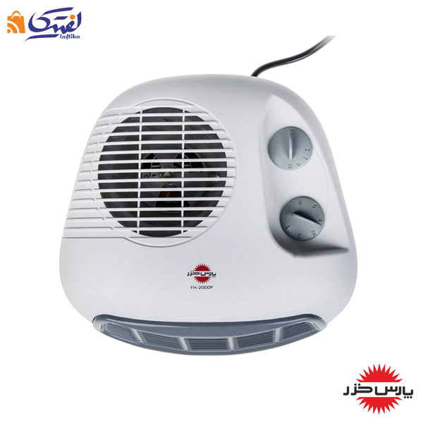 خرید فن هیتر پارس خزر با فناوری مدرن و کاربردی