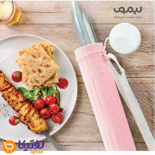 غلاف سیخ لیمون