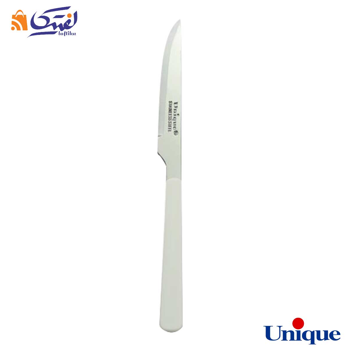 خرید کارد میوه خوری یونیک با تضمین بهترین کیفیت