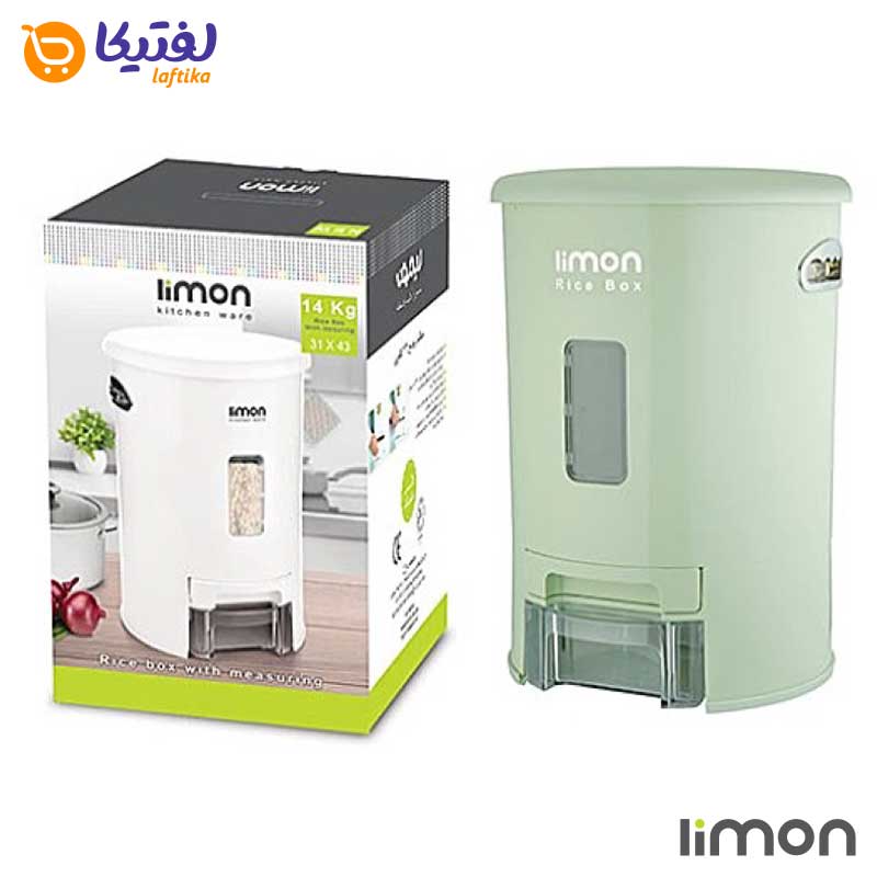 خرید اینترنتی جا برنجی لیمون با قیمت شرکتی و ارسال سریع