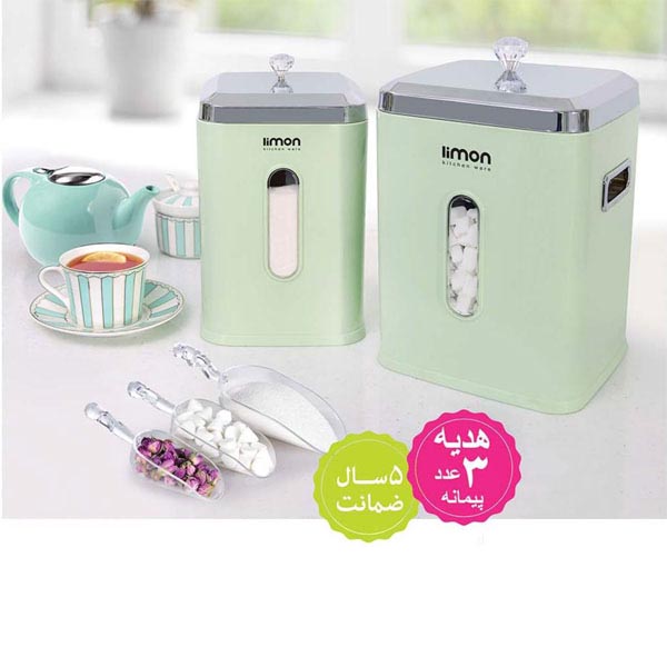 خرید بهترین جای قند و شکر برند لیمون با کارایی بالا