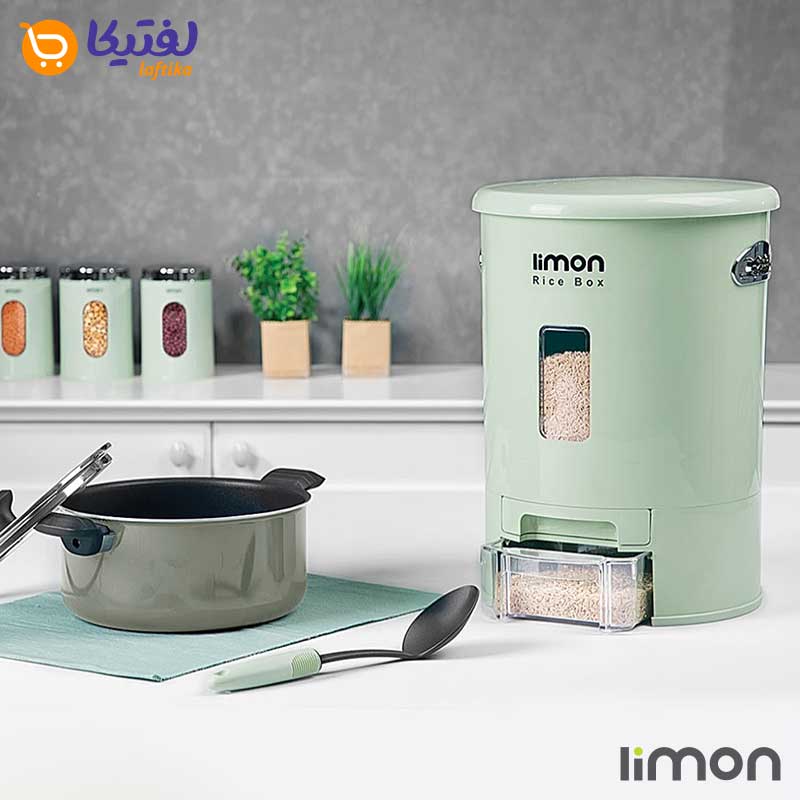 خرید ظرف برنج لیمون با گنجایش 14 کیلویی