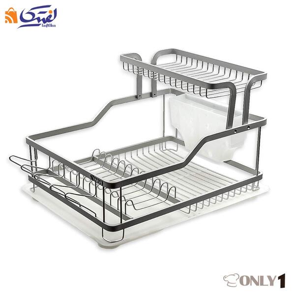 خرید بهترین مدل آبچکان دو طبقه آلومینیومی اونلی وان