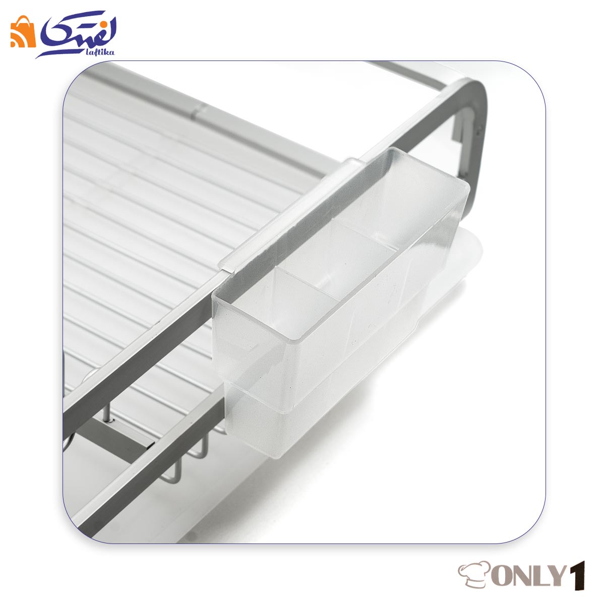 خرید آبچکان آلومینیومی اونلی وان با ضمانت کالا