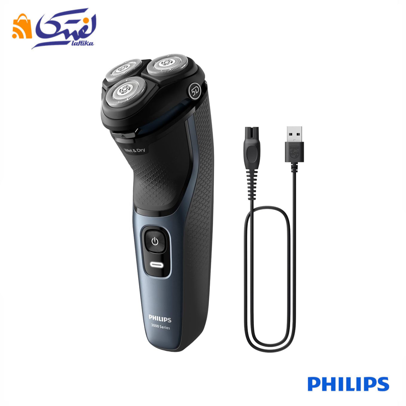 خرید ماشین اصلاح صورت صفرزن فیلیپس باکیفیت