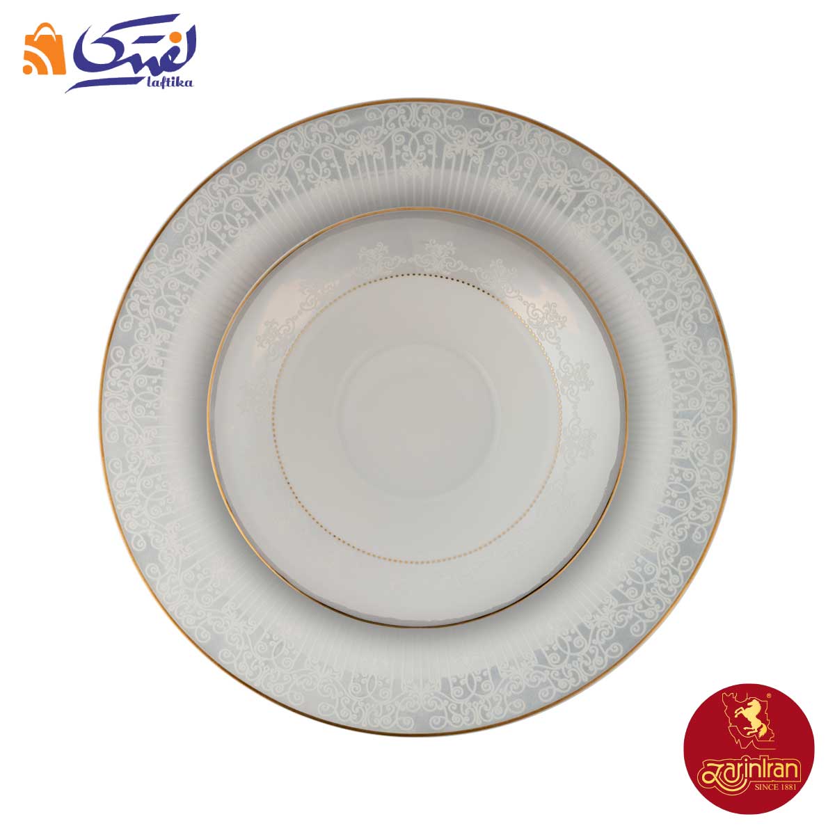 خرید سرویس چینی زرین شهرزاد سینره تضمینی