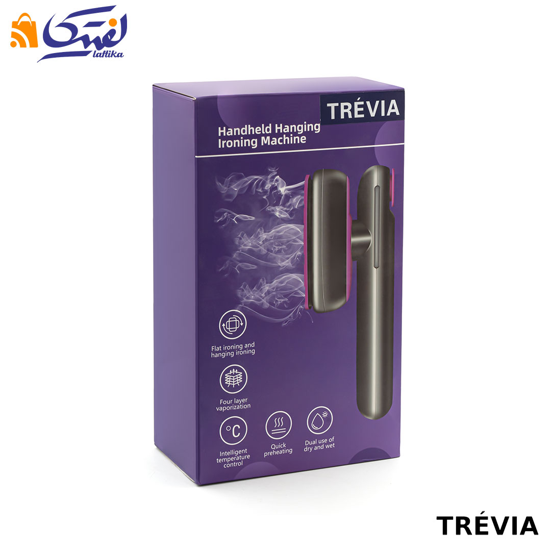 خرید اینترنتی اتو بخارگر برند ترویا با قیمت شرکتی