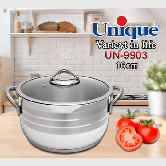 خرید بهترین قابلمه برند یونیک جنس استیل سایز 16