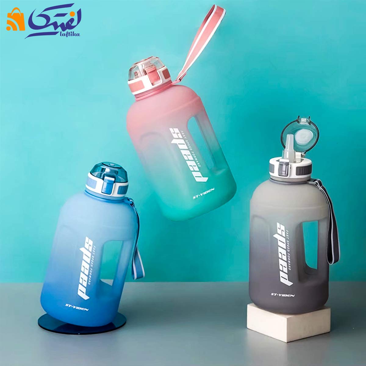 خرید اینترنتی قمقمه برند ییبن با ارسال سریع در لفتیکا