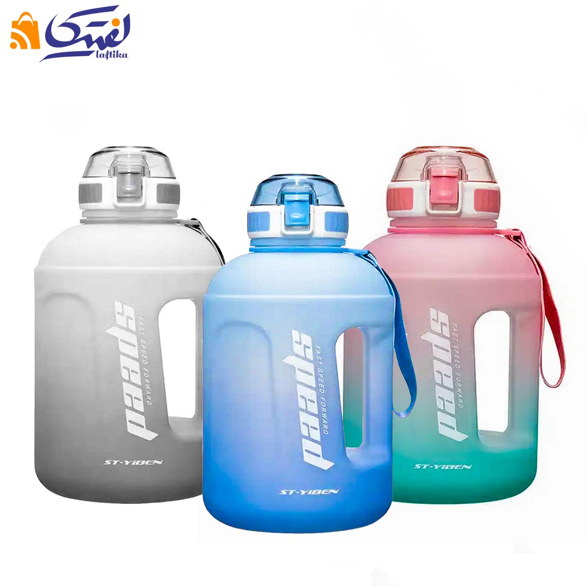 خرید بهترین مدل قمقمه ورزشی ییبن با تضمین کیفیت