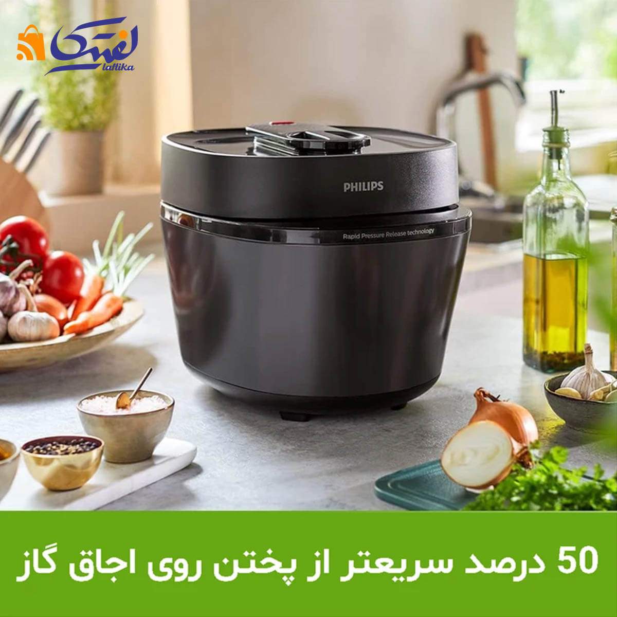 انواع مولتی کوکر فیلیپس