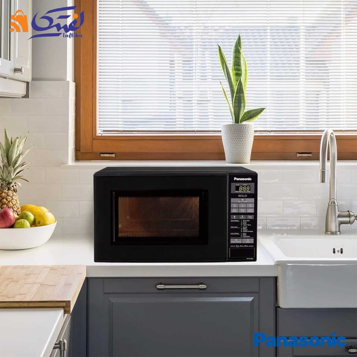 مایکروویو چیست