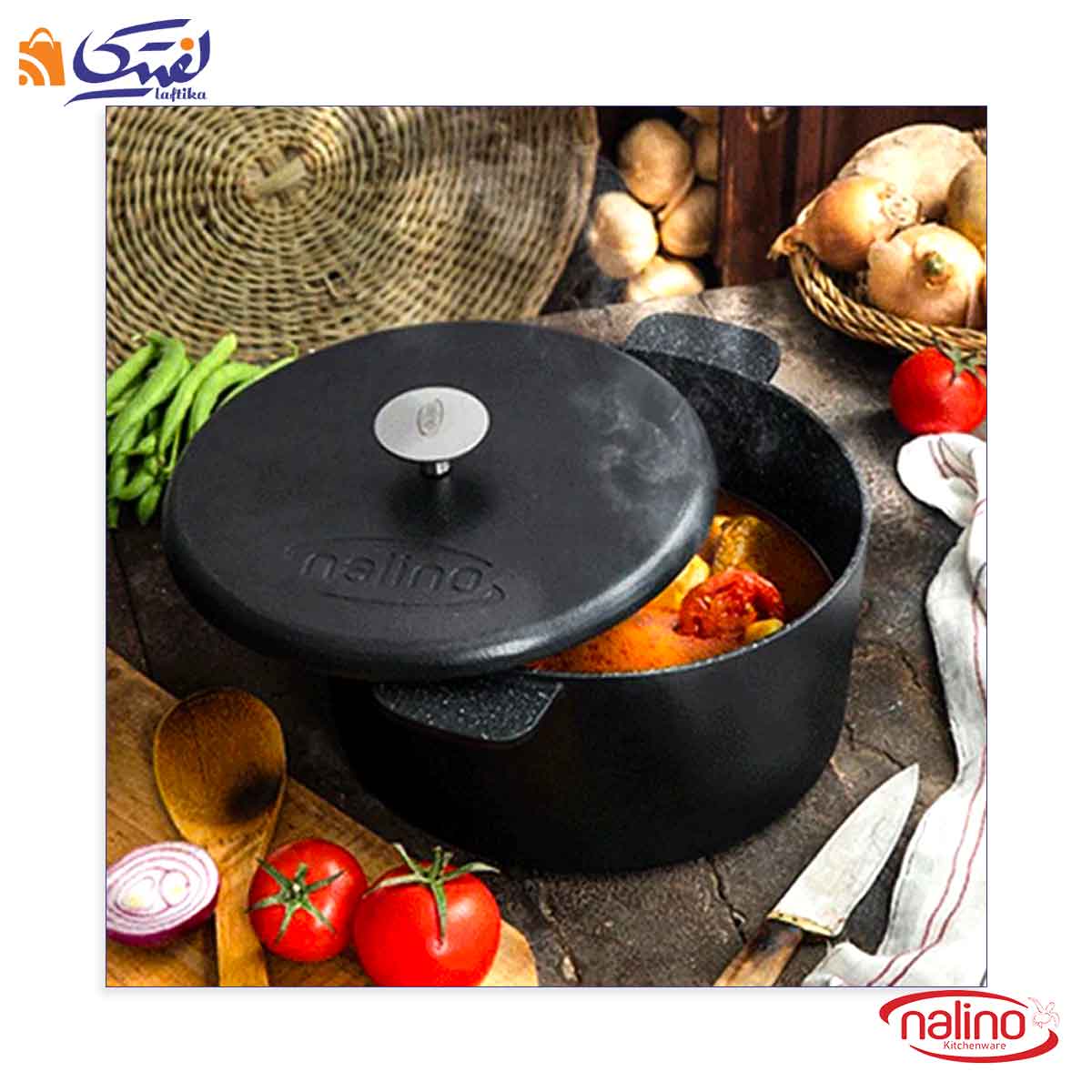 قیمت وخرید قابلمه چدن نالینو