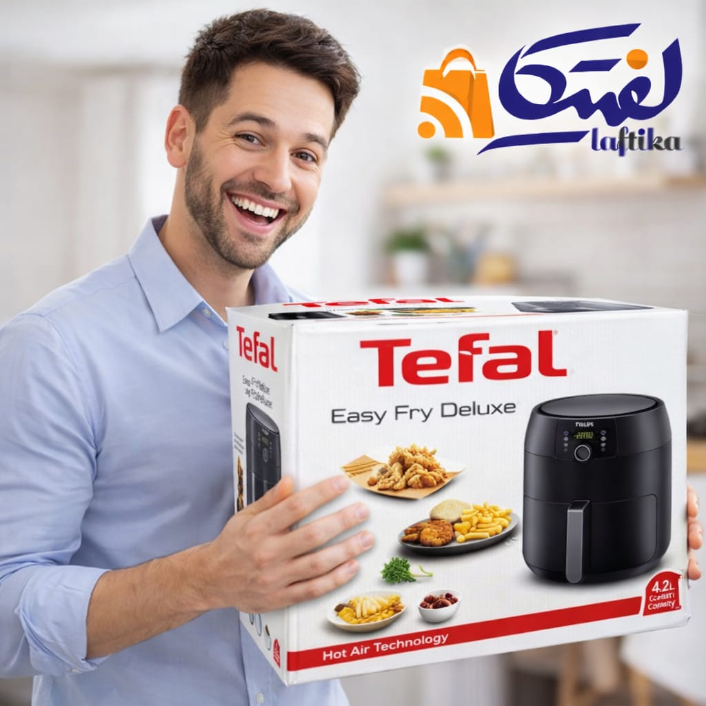 خرید اینترنتی سرخ کن بدون روغن با تضمین کیفیت کالا