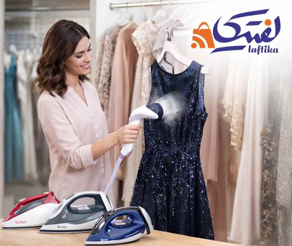 مشخصات بهترین مدل اتو بخار با امکانات بالا و طراحی کاربردی