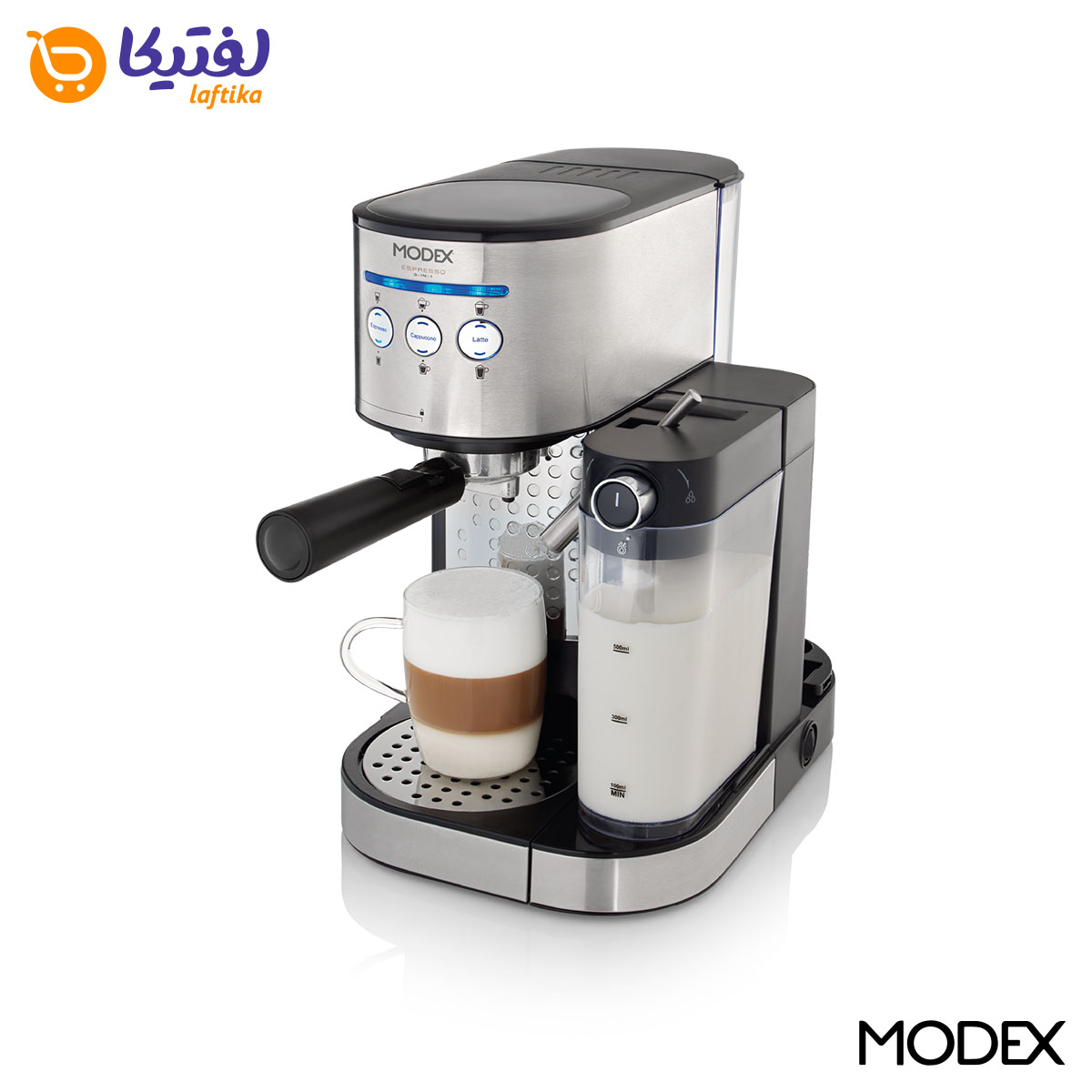 خرید اینترنتی قهوه ساز با تضمین کیفیت کالا- اقساطی
