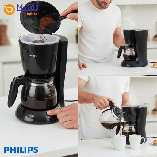 خرید قهوه ساز فیلیپس با طراحی مدرن و کارایی آسان