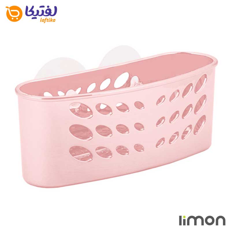 قیمت و خرید جا اسکاچ