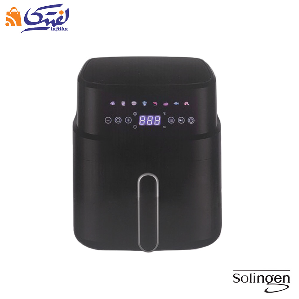 خرید سرخ کن زولینگن ایرانی