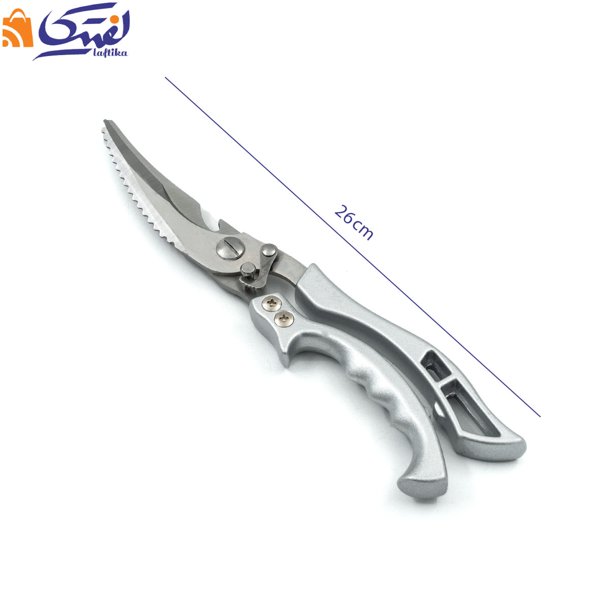 قیچی آشپزخانه وارداتی چند منظوره دسته فلزی سیلور کد SC-1707