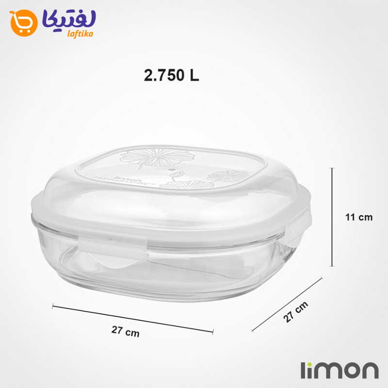 خرید انواع ظرف نگهدارنده لیمون در ظرفیت های متنوع