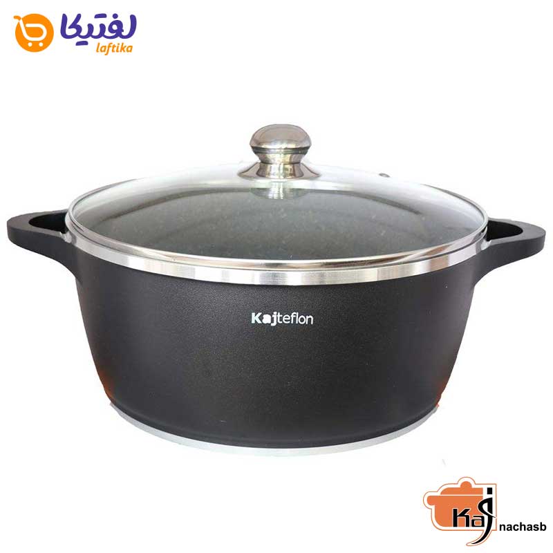 خرید انواع قابلمه برند کاج با بهترین کیفیت تضمینی و اقساطی