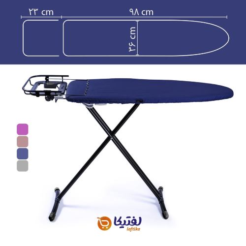 میز اتو فلزی ایستاده پریزدار یونیک UN-7070