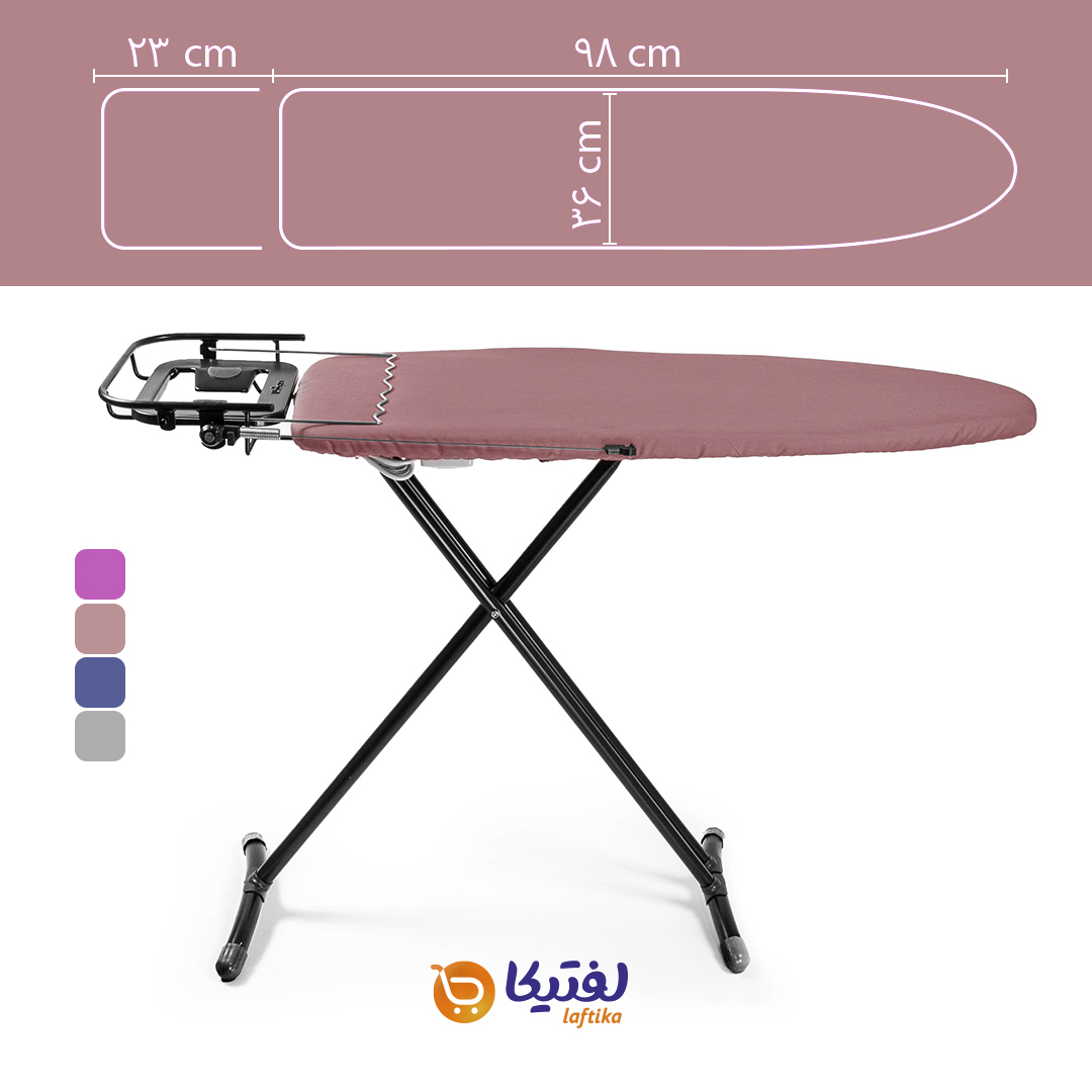 میز اتو فلزی ایستاده پریزدار یونیک UN-7070
