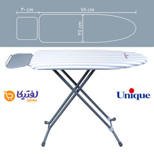 UN-7060-راه-راه.jpg
