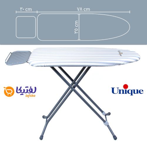 UN-7060-راه-راه.jpg