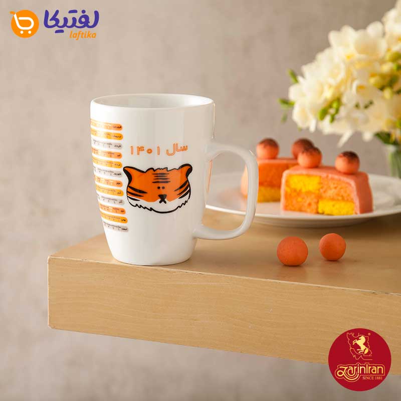 ماگ دسته دار سوئدی چینی زرین طرح تقویم 1401
