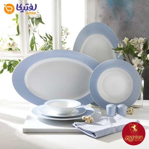 سرویس اسلیپ یاس چینی زرین رادیانس 6 نفره 28 پارچه