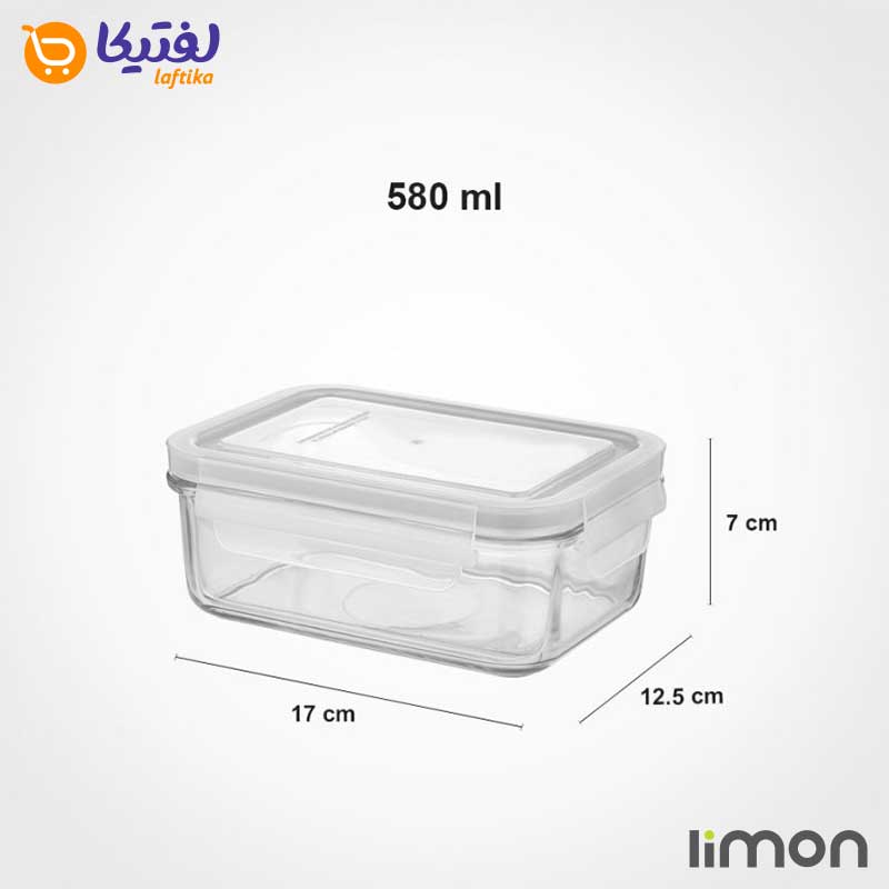 ابعاد-ظرف-شیشه-ای-مستطیل-درب-دار-580-میلی-لیتر-لیمون