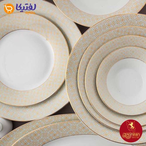 سرویس چینی زرین شهرزاد آناهید مناسب برای خرید جهیزیه