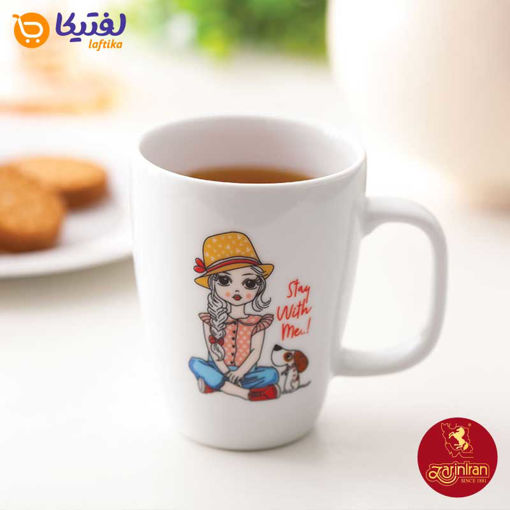 چینی زرین ماگ دسته دار سوئدی طرح Stay With Me حجم 360 سی سی (توقف تولید)*