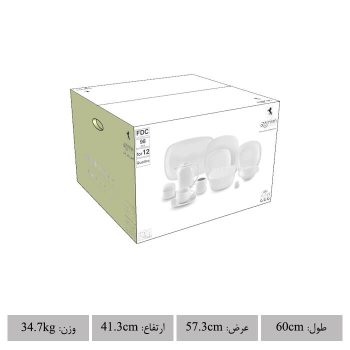 بسته بندی 98 پارچه کواترو چینی زرین