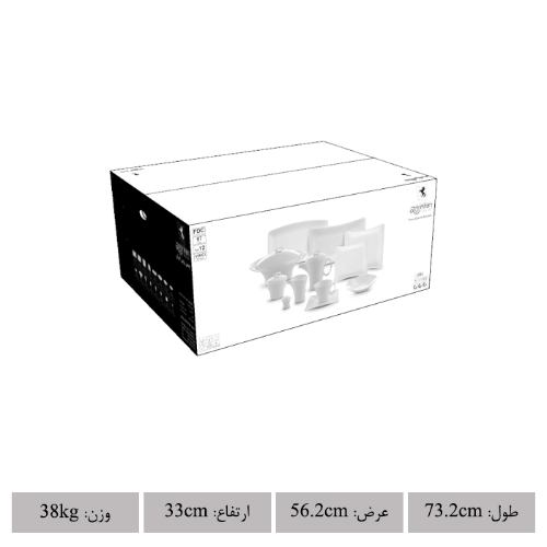 جعبه اصلی سرویس 97 پارچه وینچی