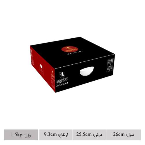 پیاله 25 ایتالیا اف چینی زرین والنسیا ارغوانی