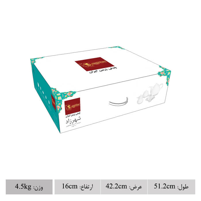 کیفیت سرویس چای‌خوری لومیو چینی زرین شهرزاد