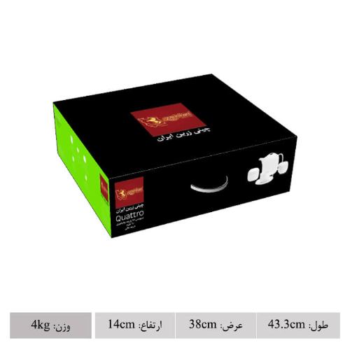 بسته بندی اصلی  سرویس چینی 17 پارچه چای خوری کواترو
